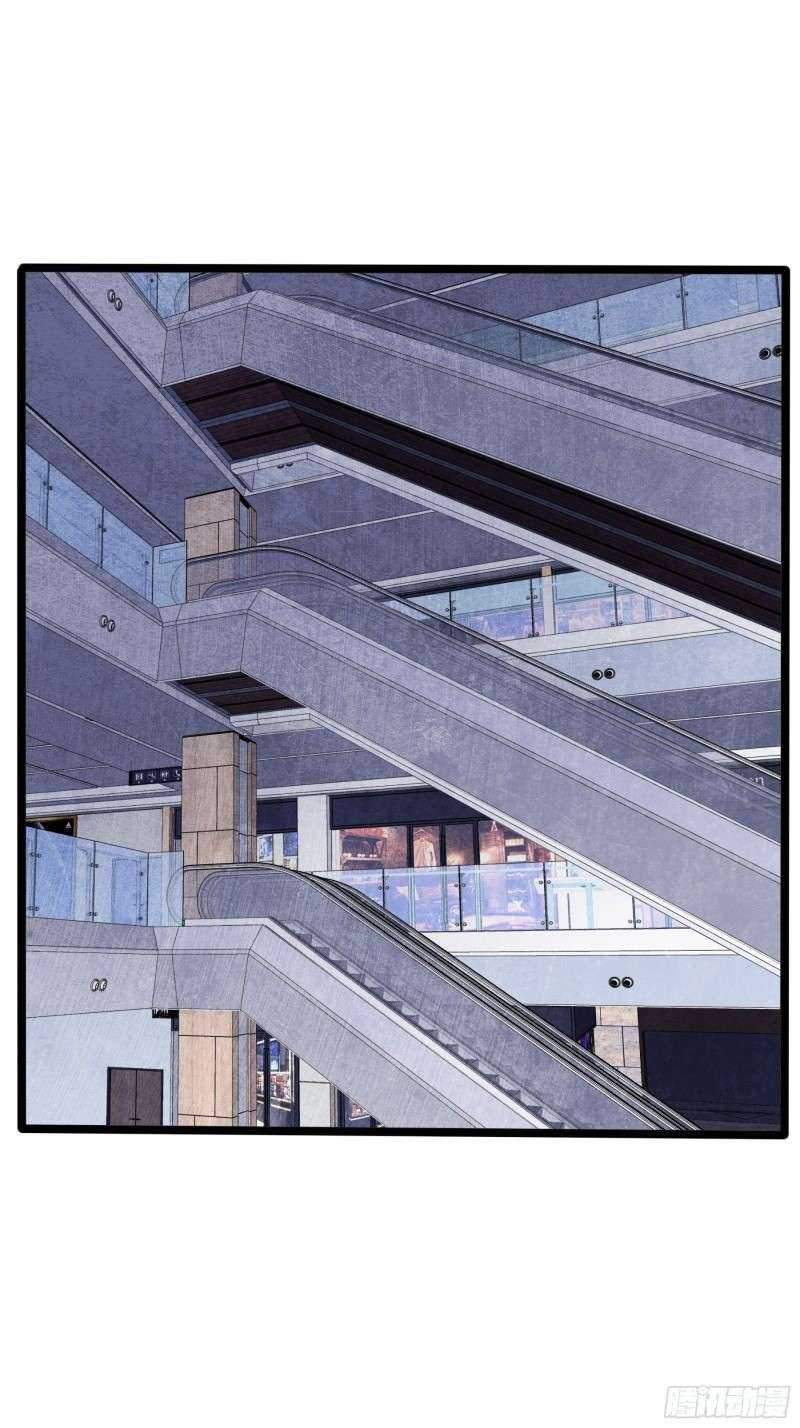My Apocalypse Chapter 06 Gambar 16