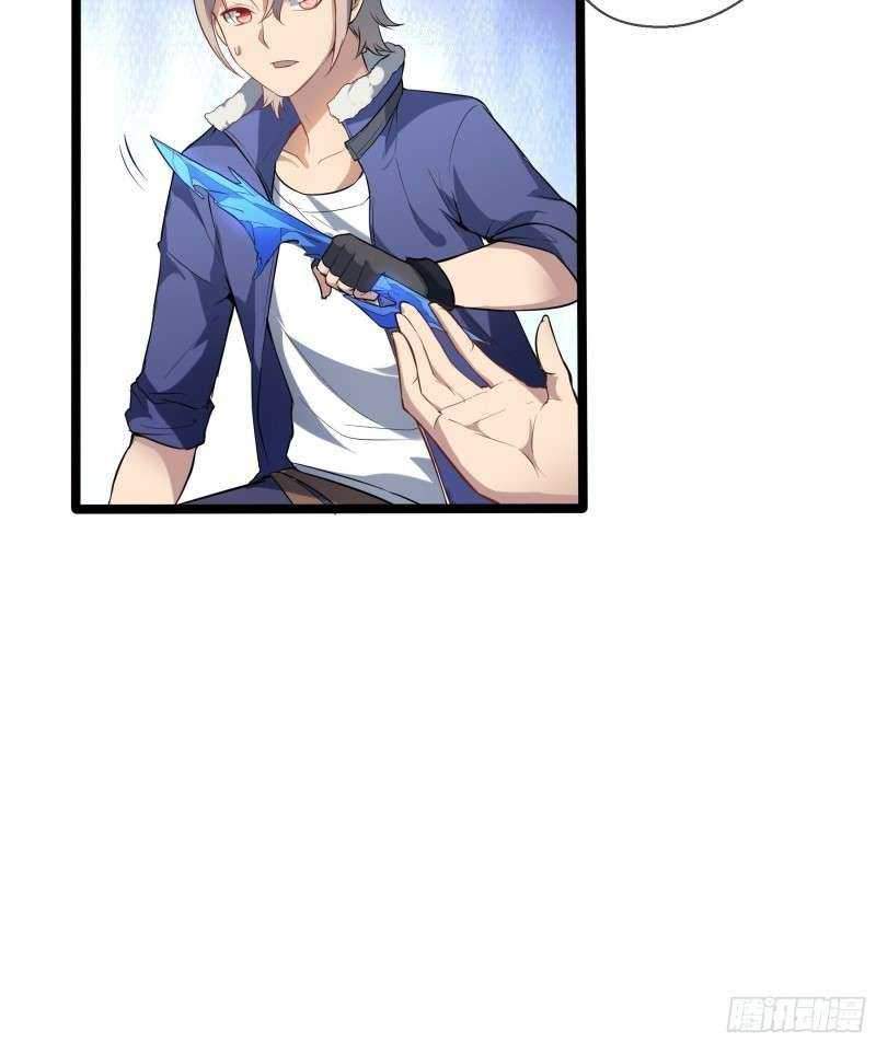 My Apocalypse Chapter 06 Gambar 20
