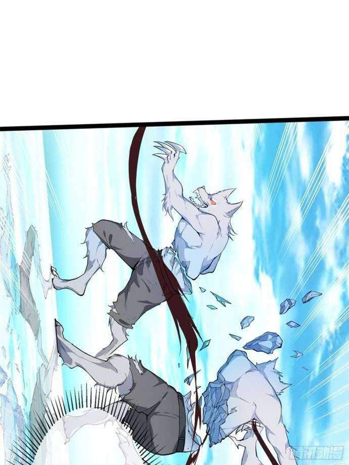 My Apocalypse Chapter 02 Gambar 45