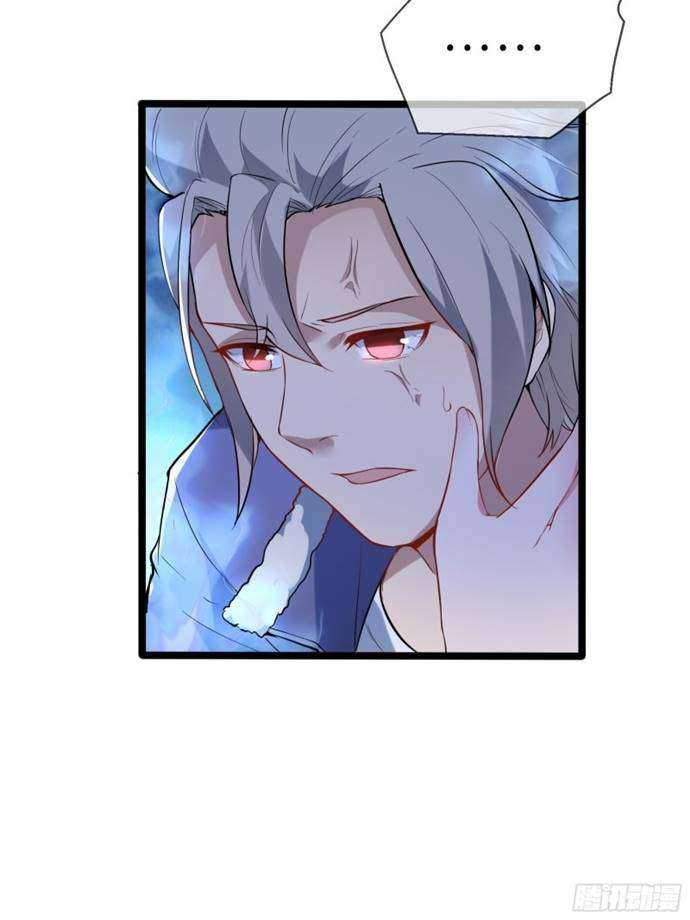 My Apocalypse Chapter 00 Gambar 23