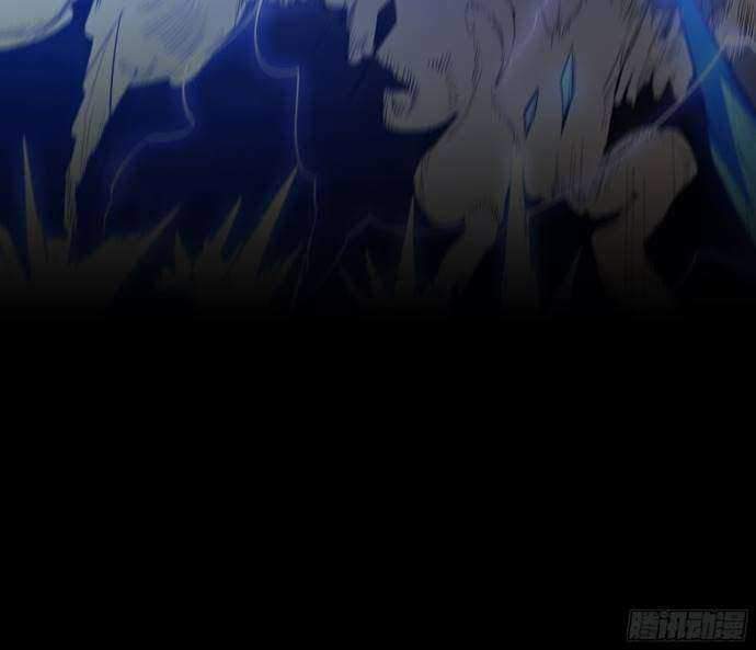 My Apocalypse Chapter 00 Gambar 40