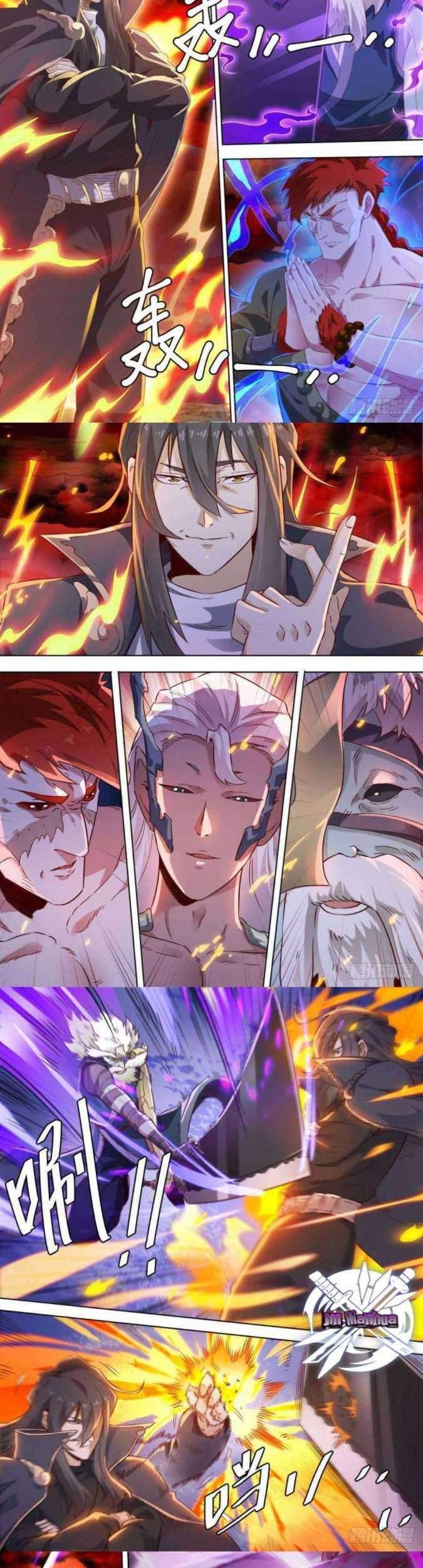 I Am The Lord Of Sage Chapter 01 Gambar 3
