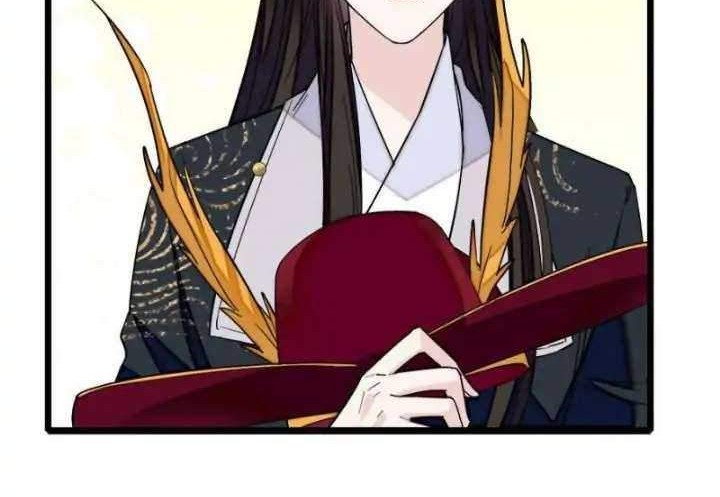 Sijin Chapter 49 Gambar 28