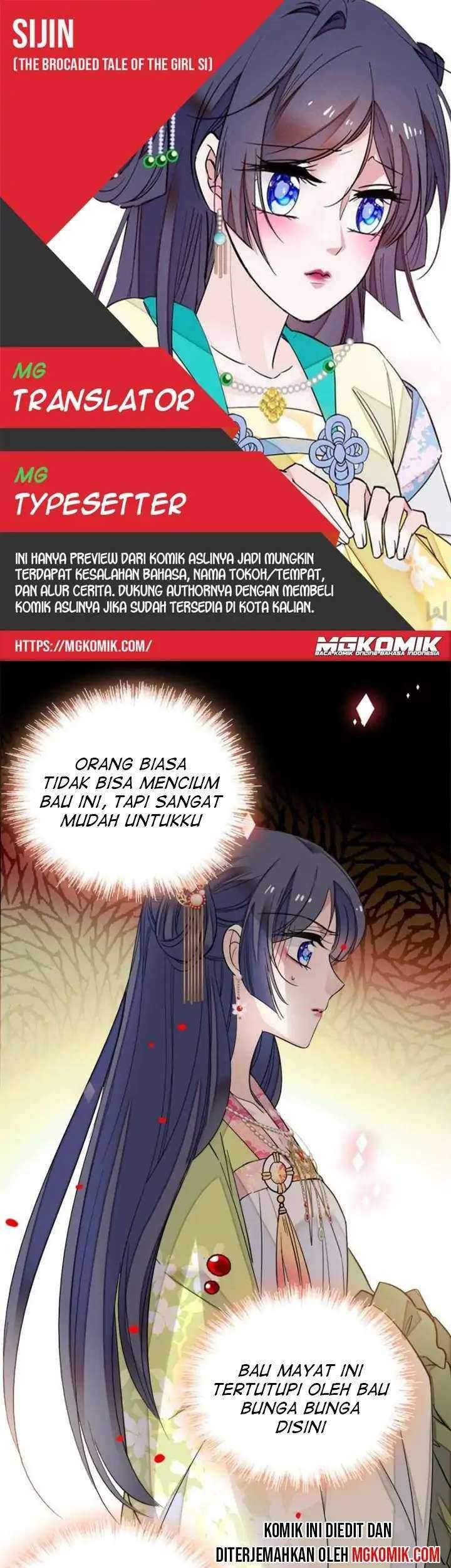 Komik Sijin Chapter 44 gambar nomor 1