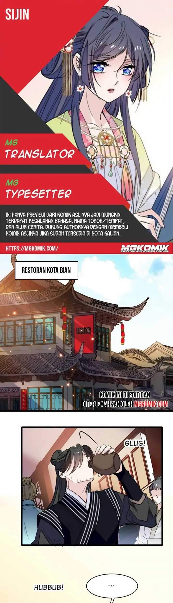 Baca Komik Sijin Chapter 41 Gambar 1