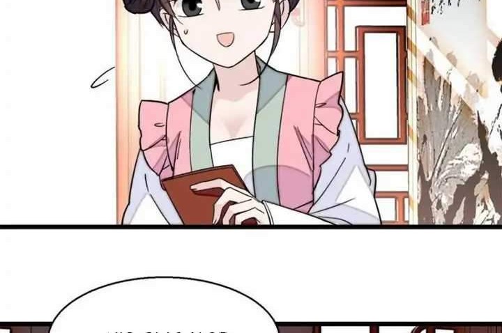 Sijin Chapter 41 Gambar 18