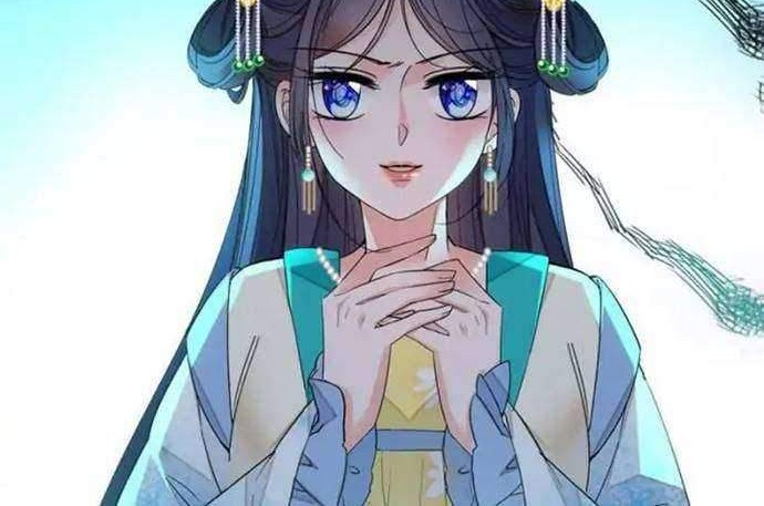 Sijin Chapter 31 Gambar 16