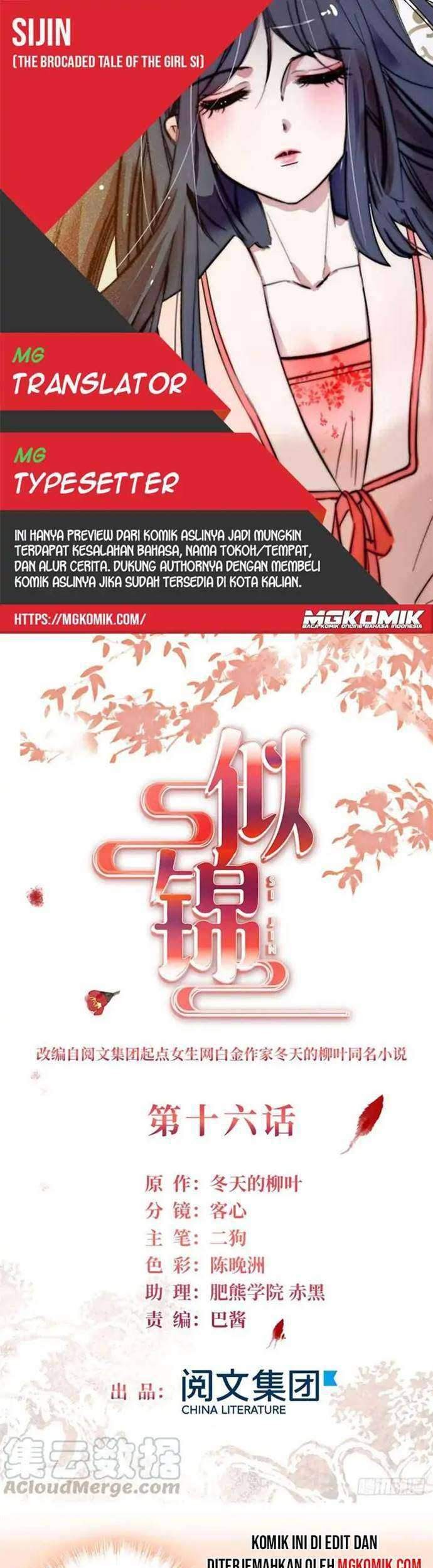 Baca Komik Sijin Chapter 16 Gambar 1