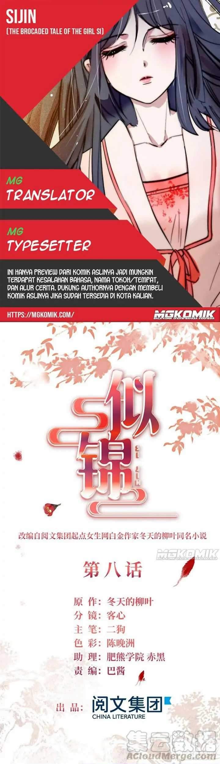 Baca Komik Sijin Chapter 08 Gambar 1