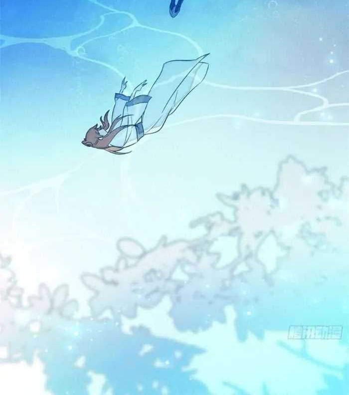 Sijin Chapter 03 Gambar 22