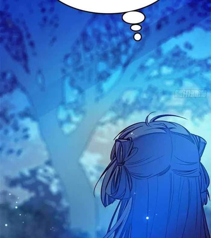 Sijin Chapter 03 Gambar 16