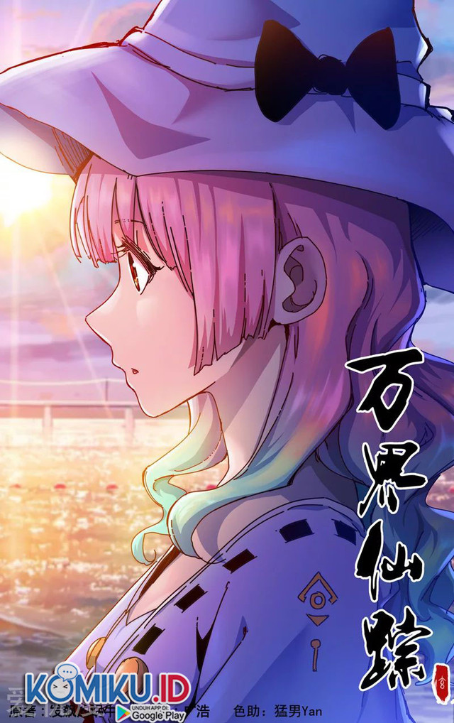 Baca Manhua Master of Legendary Realms Chapter 349 Gambar 2