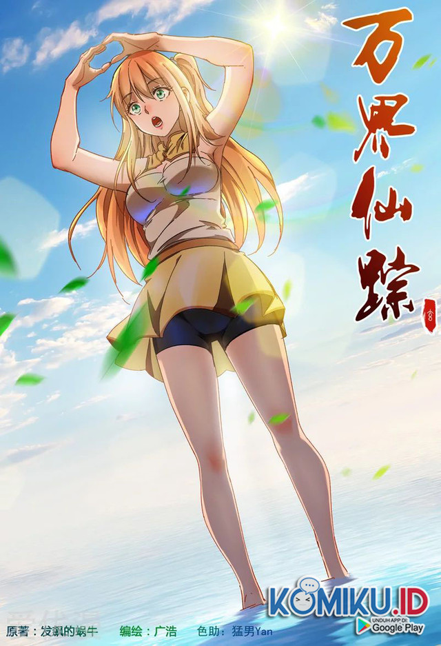 Baca Manhua Master of Legendary Realms Chapter 350 Gambar 2
