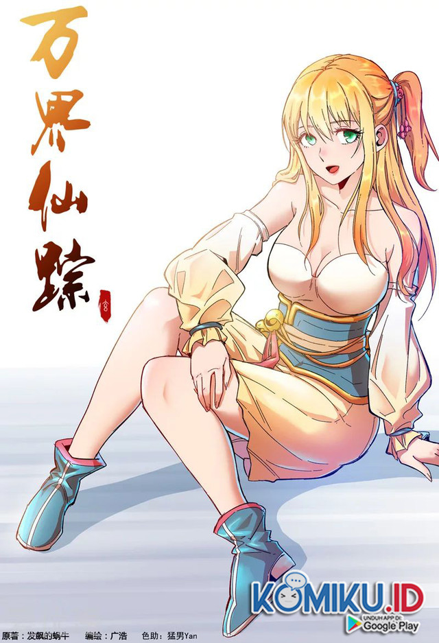 Baca Manhua Master of Legendary Realms Chapter 351 Gambar 2