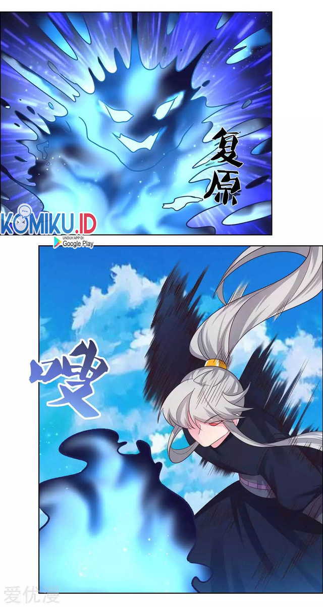 Above All Gods Chapter 180 Gambar 13