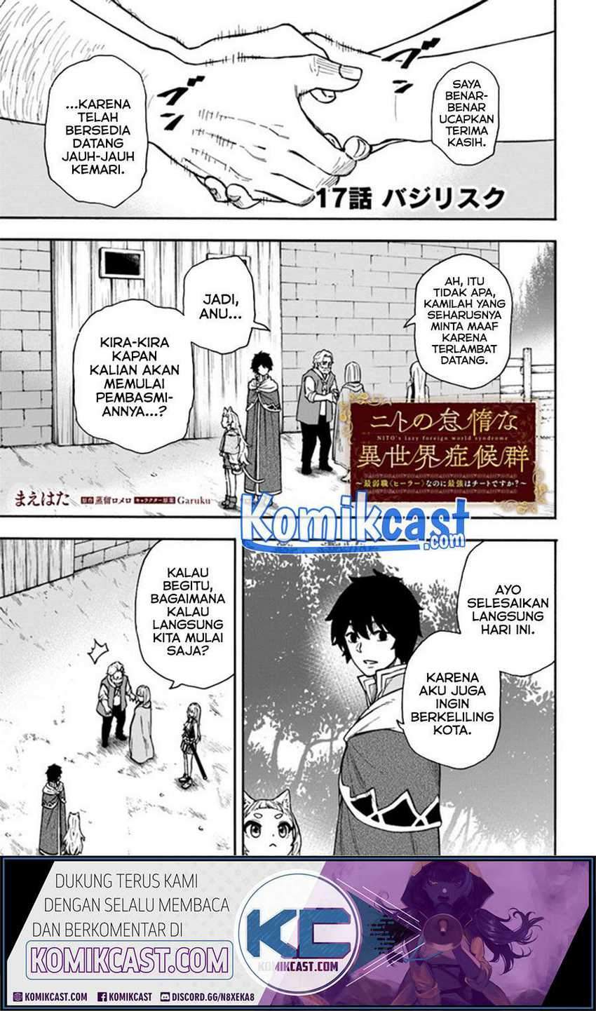 Baca Manga Nito no Taidana Isekai Shoukougun Chapter 17.1 Gambar 2