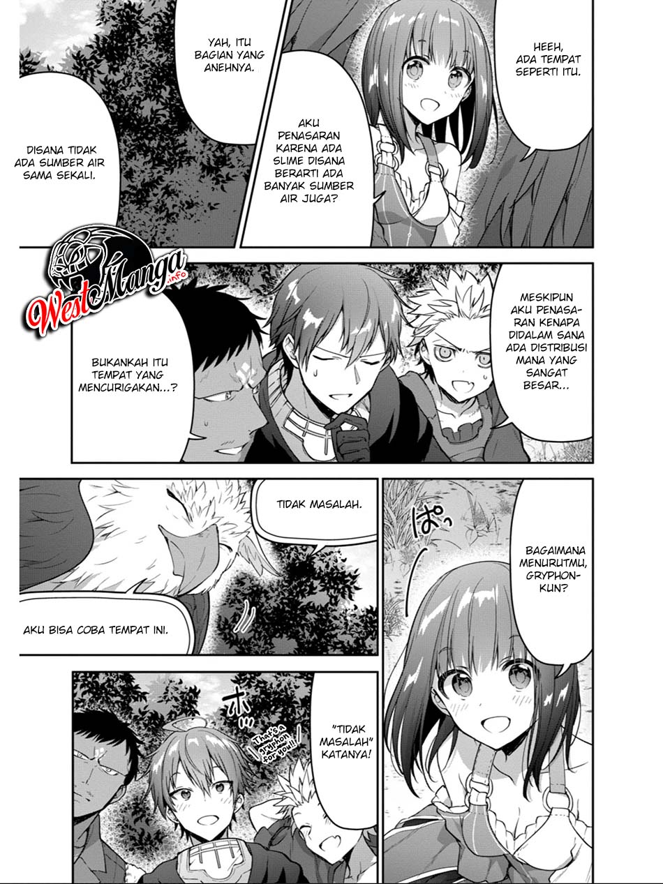 Next Life Chapter 16 Gambar 13