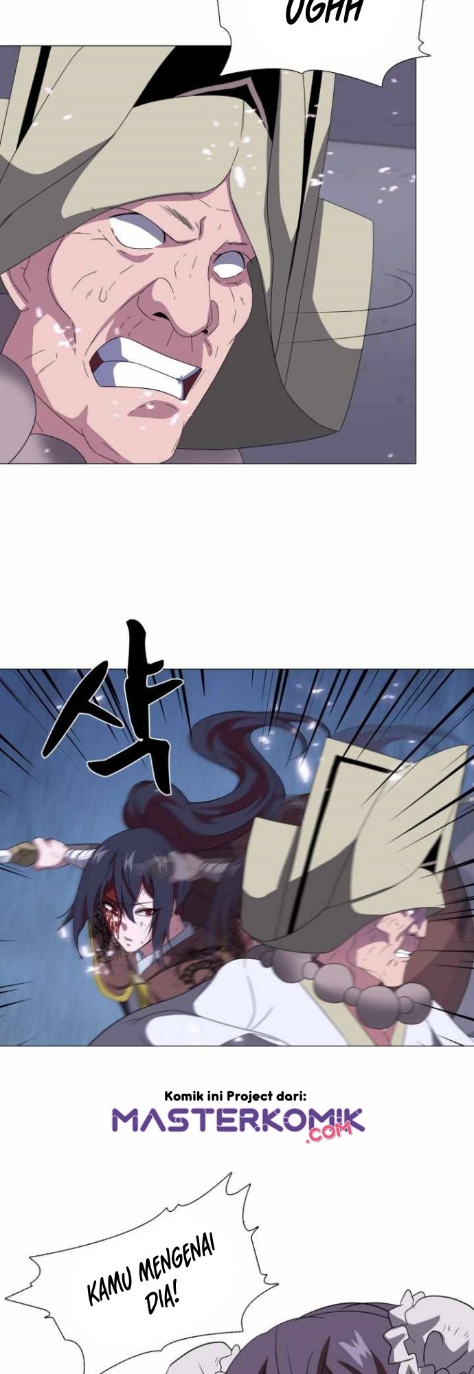 Warrior Guard Chapter 14 Gambar 35