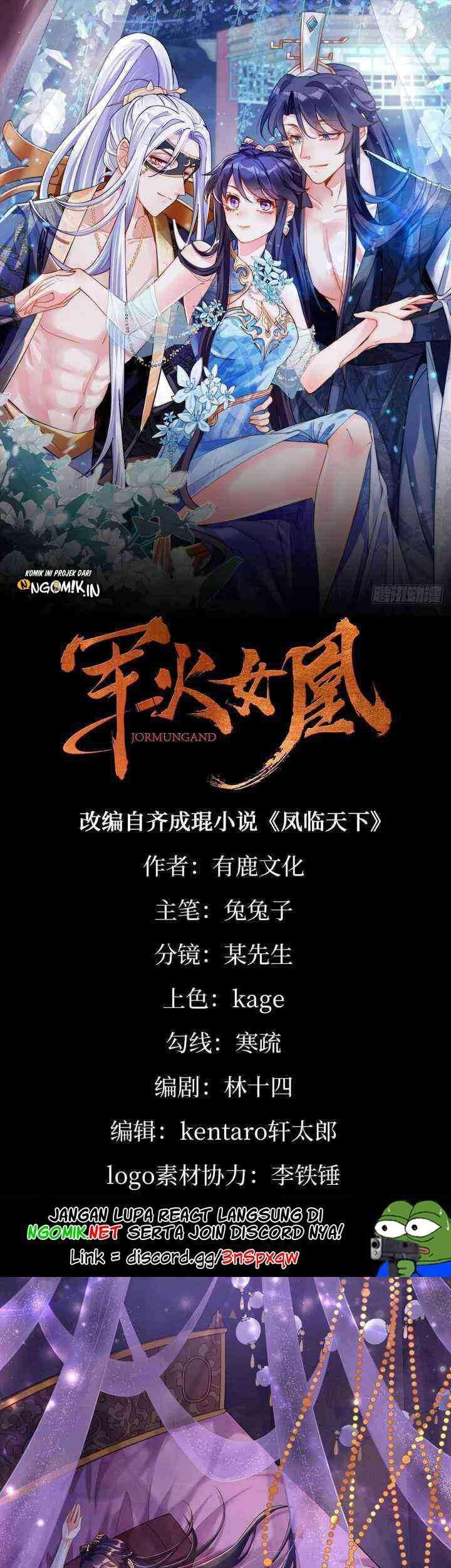 Baca Manhua Military Phoenix Chapter 01 Gambar 2
