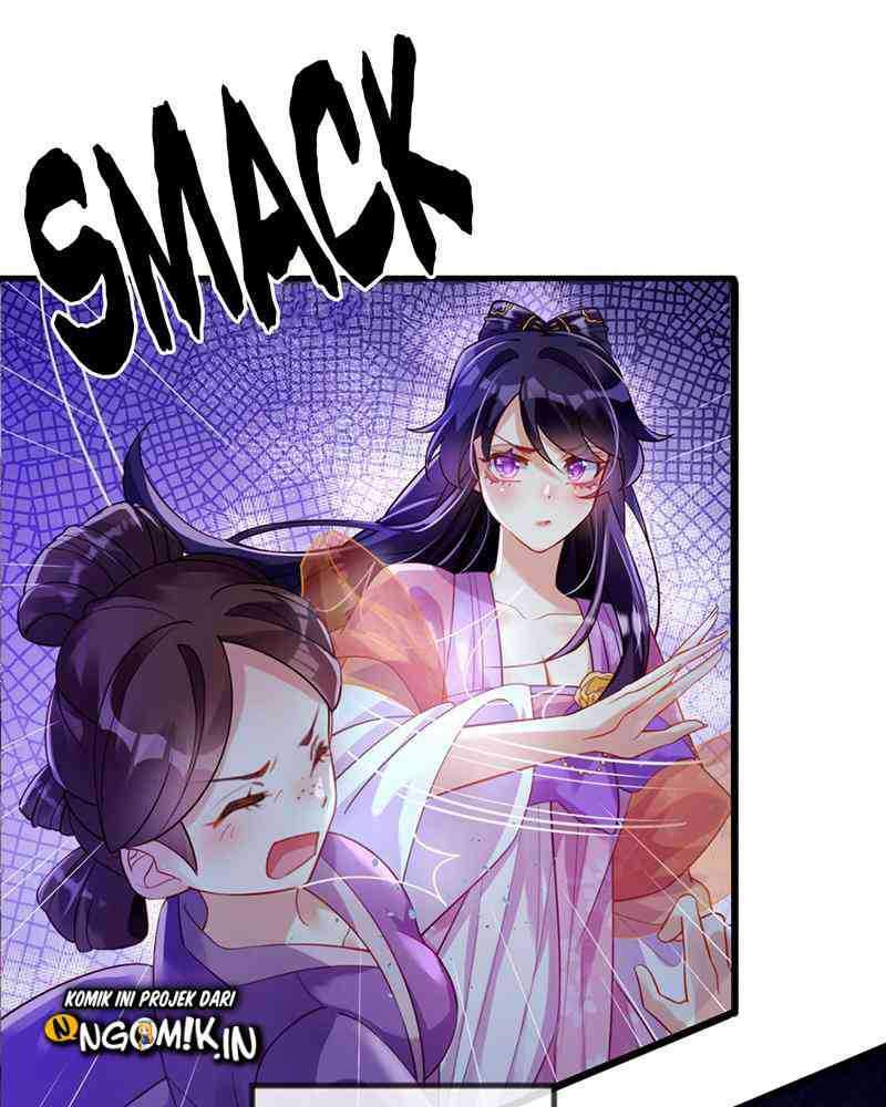 Military Phoenix Chapter 00 Gambar 16