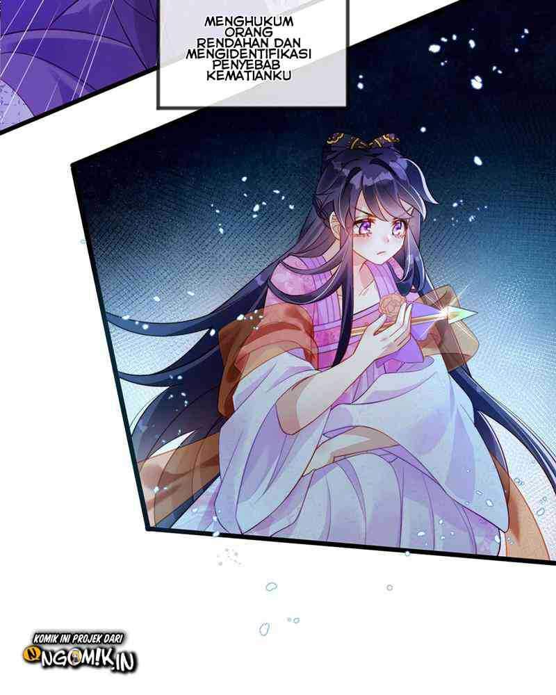 Military Phoenix Chapter 00 Gambar 17