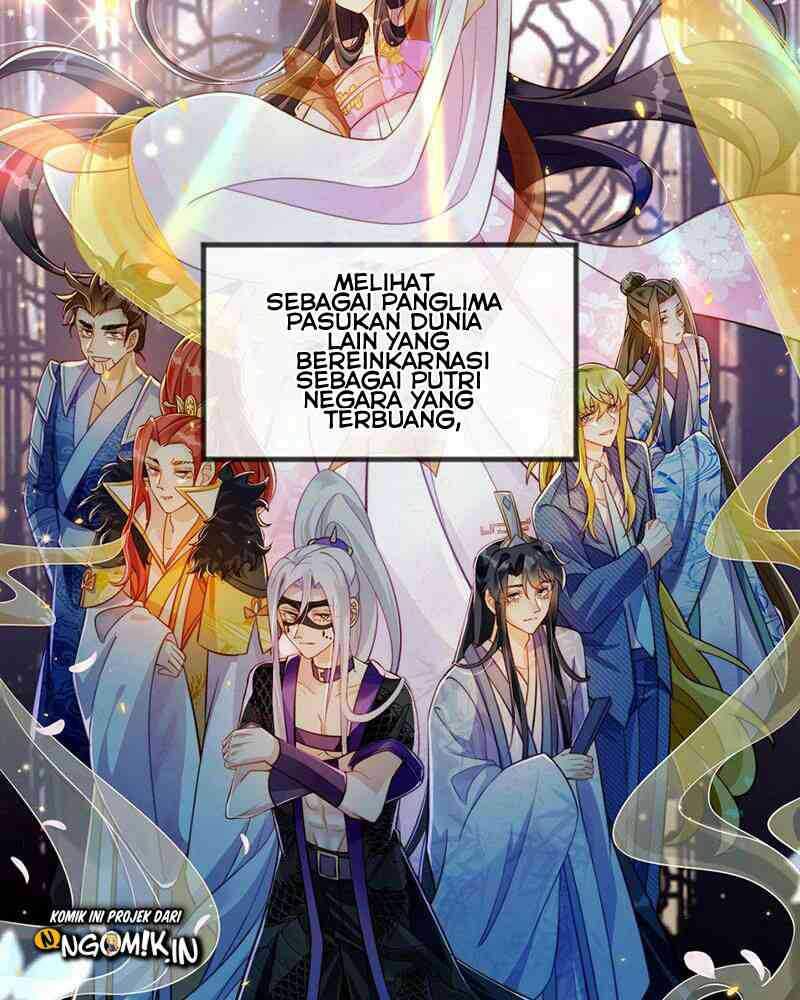 Military Phoenix Chapter 00 Gambar 27