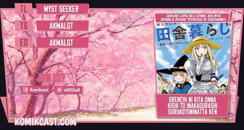 Baca Komik Orenchi ni Kita Onna Kishi to: Inakagurashi suru Koto ni Natta Ken Chapter 59 Gambar 1