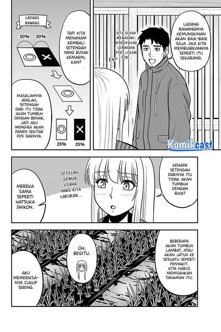 Orenchi ni Kita Onna Kishi to: Inakagurashi suru Koto ni Natta Ken Chapter 59 Gambar 11