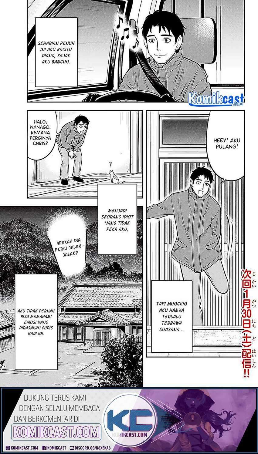 Orenchi ni Kita Onna Kishi to: Inakagurashi suru Koto ni Natta Ken Chapter 59 Gambar 20