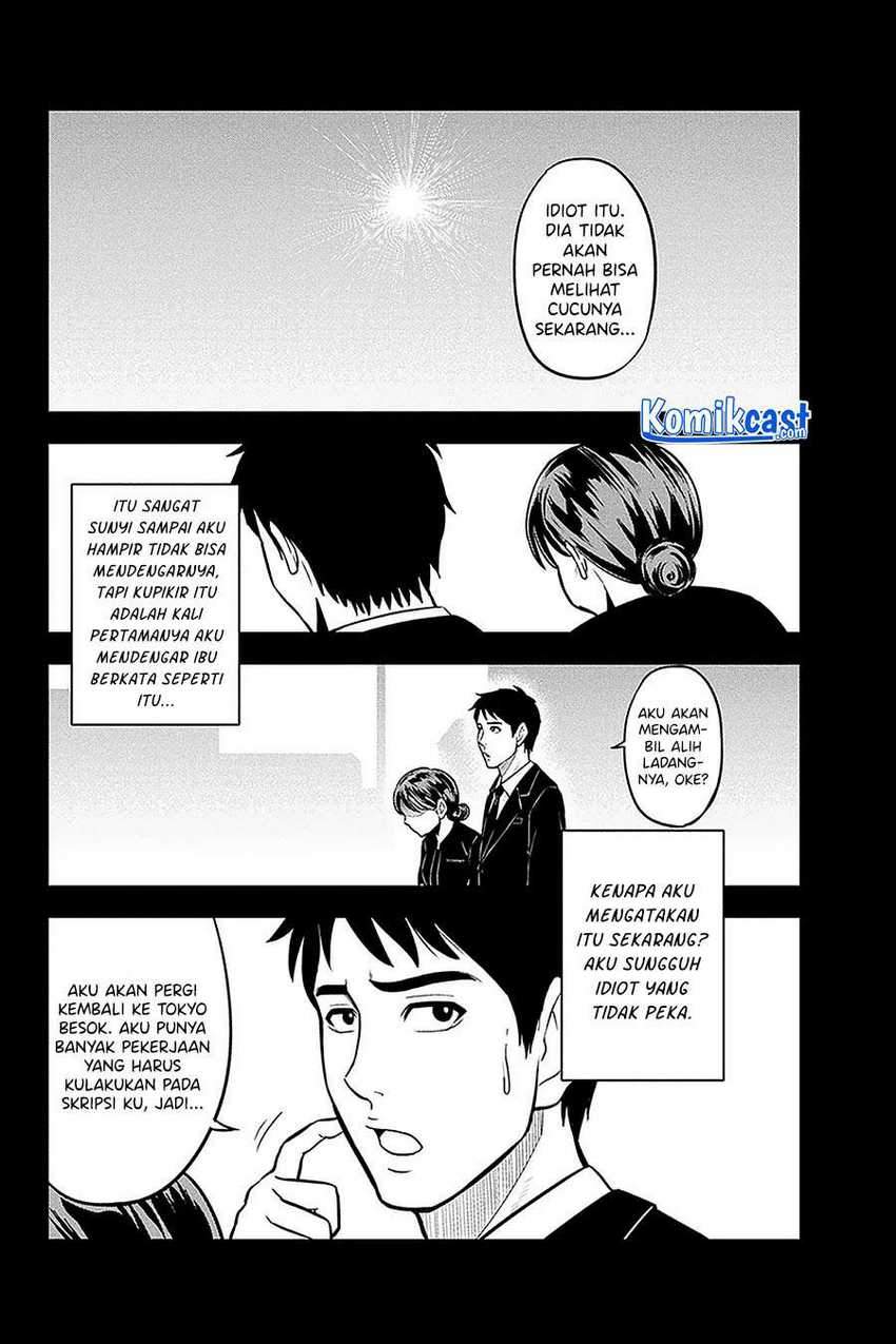 Orenchi ni Kita Onna Kishi to: Inakagurashi suru Koto ni Natta Ken Chapter 59 Gambar 3