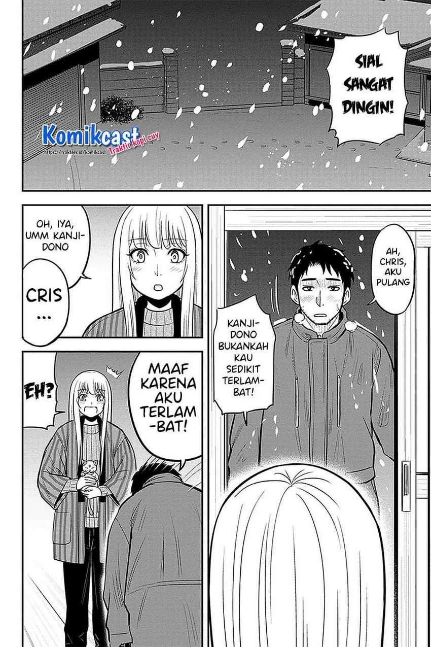 Orenchi ni Kita Onna Kishi to: Inakagurashi suru Koto ni Natta Ken Chapter 58 Gambar 5