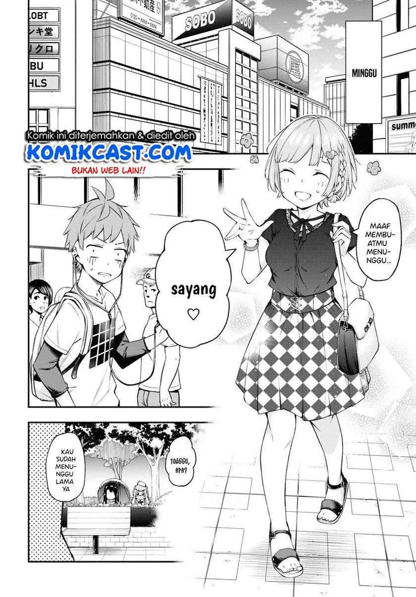 Kimi ga Radio wo Suki dakara Chapter 09 Gambar 12