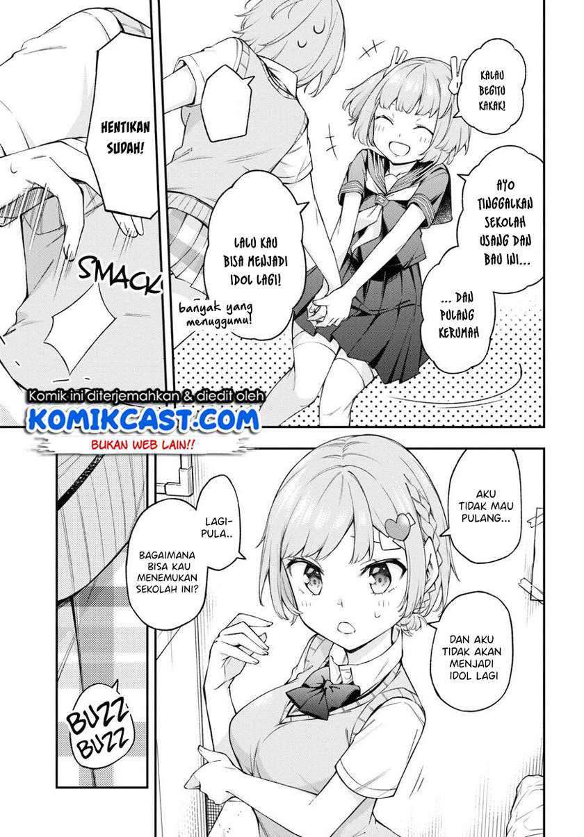 Kimi ga Radio wo Suki dakara Chapter 09 Gambar 5