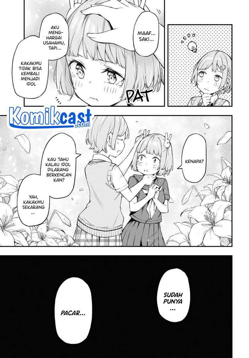 Kimi ga Radio wo Suki dakara Chapter 09 Gambar 9