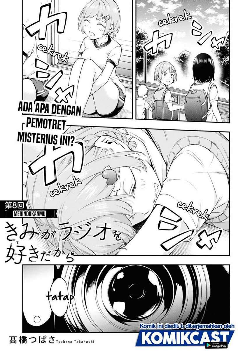 Baca Manga Kimi ga Radio wo Suki dakara Chapter 08 Gambar 2