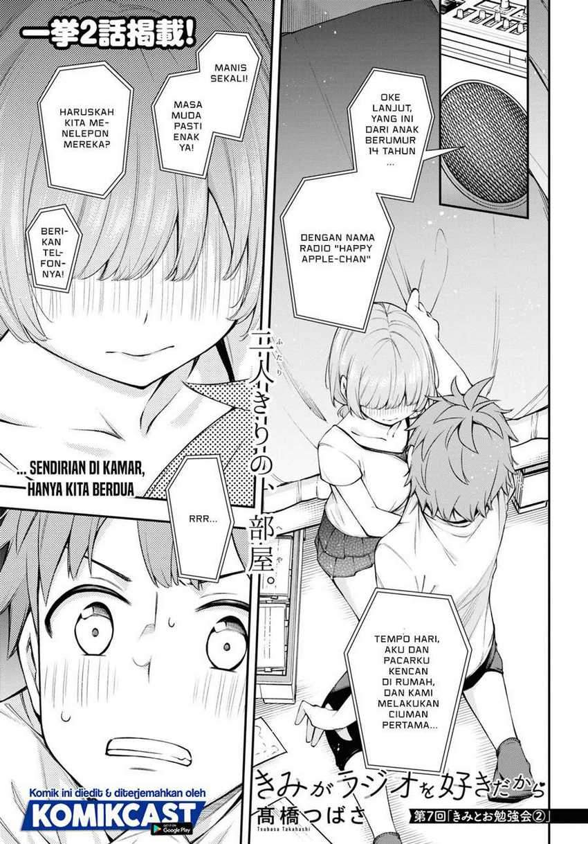 Baca Manga Kimi ga Radio wo Suki dakara Chapter 07 Gambar 2