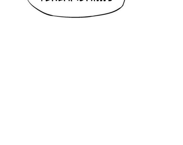 Gosu Chapter 230 Gambar 35