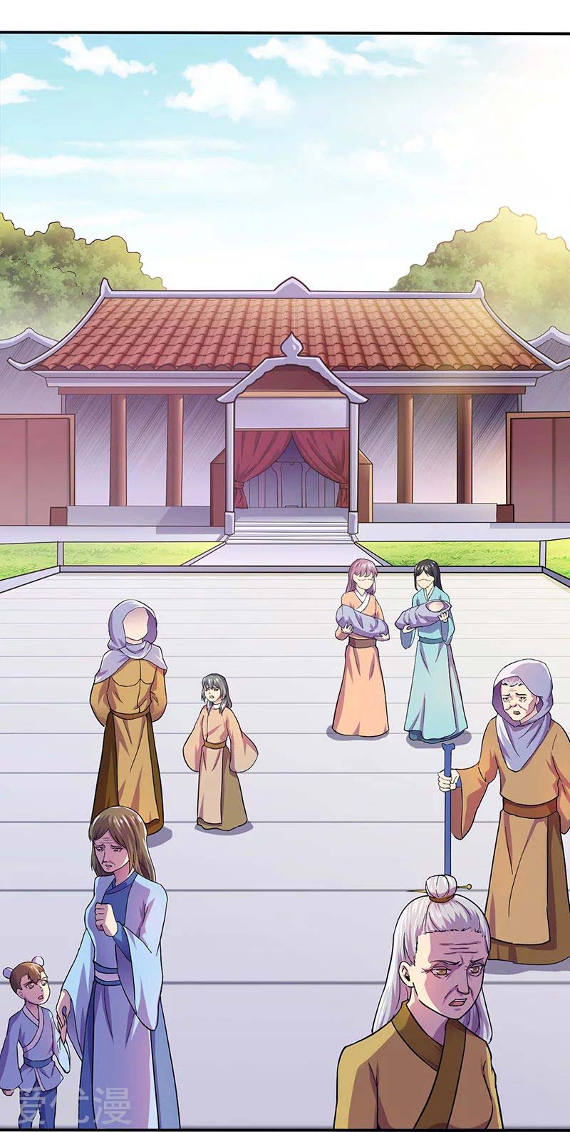 Martial Arts Reigns Chapter 150 Gambar 11