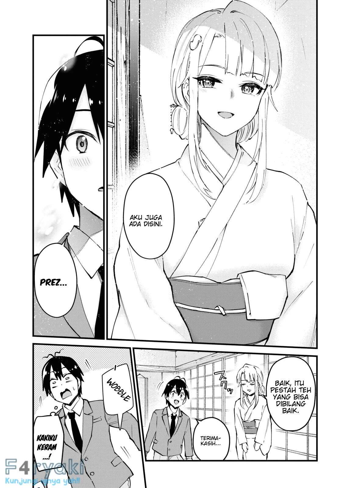Hajimete no Gal Chapter 123 Gambar 15