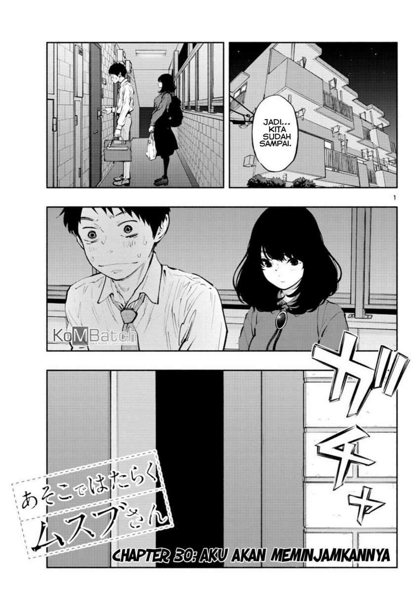 Baca Manga Asoko de Hataraku Musubu-san Chapter 30 Gambar 2