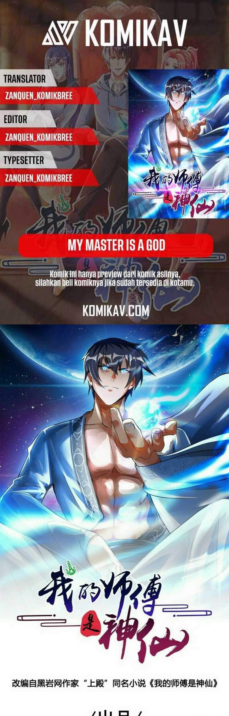 Komik My Master Is A God Chapter 74 gambar nomor 1
