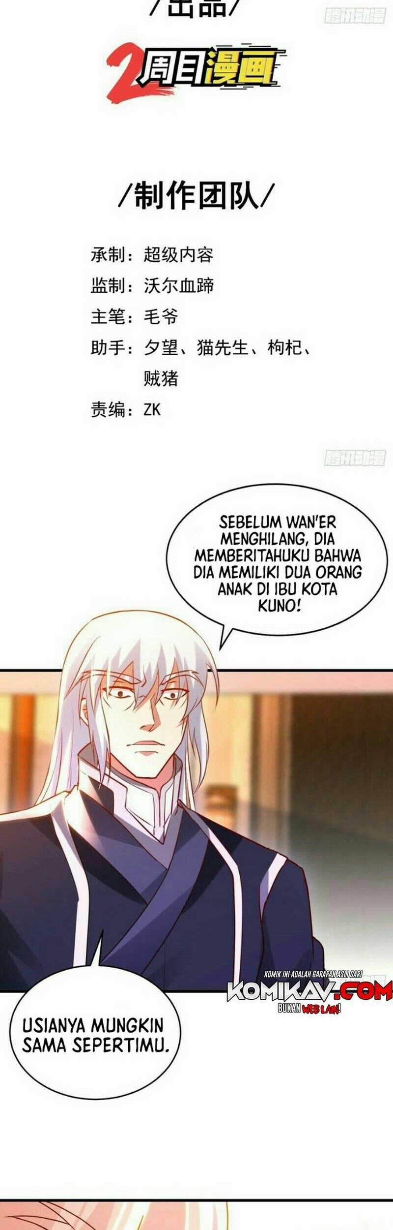 Manhua My Master Is A God Chapter 74 gambar nomor 2