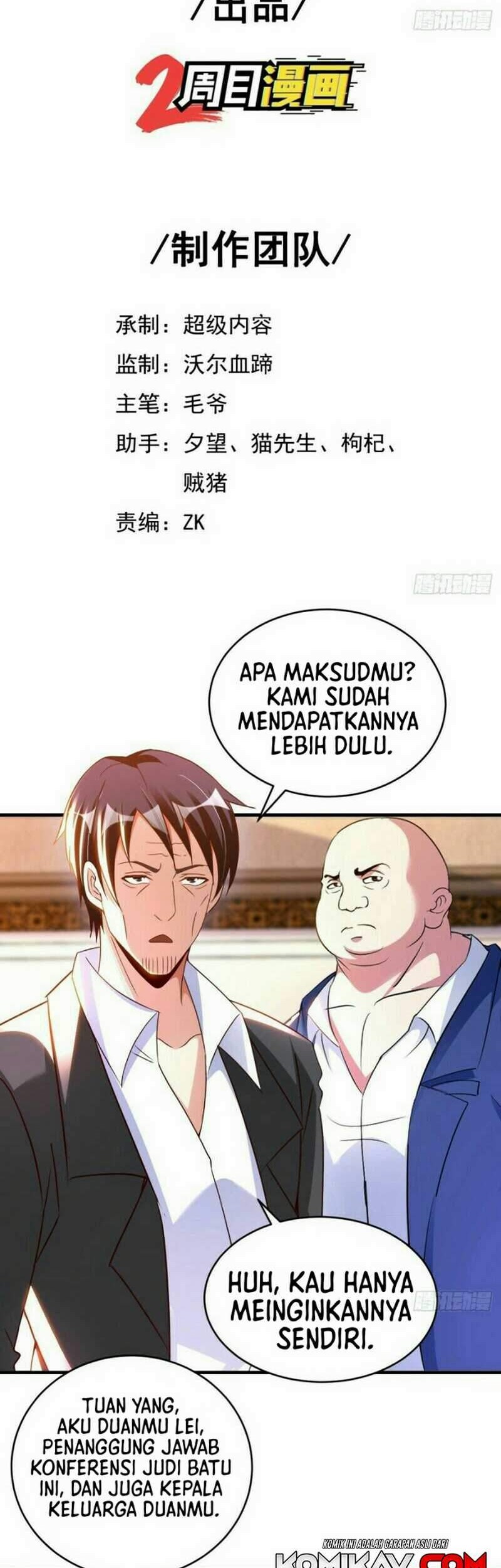 Manhua My Master Is A God Chapter 73 gambar nomor 2