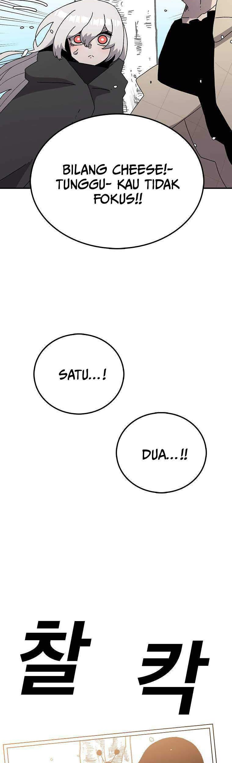 The House Without Time Chapter 29 Gambar 64