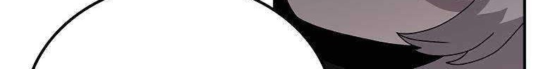 The House Without Time Chapter 29 Gambar 69