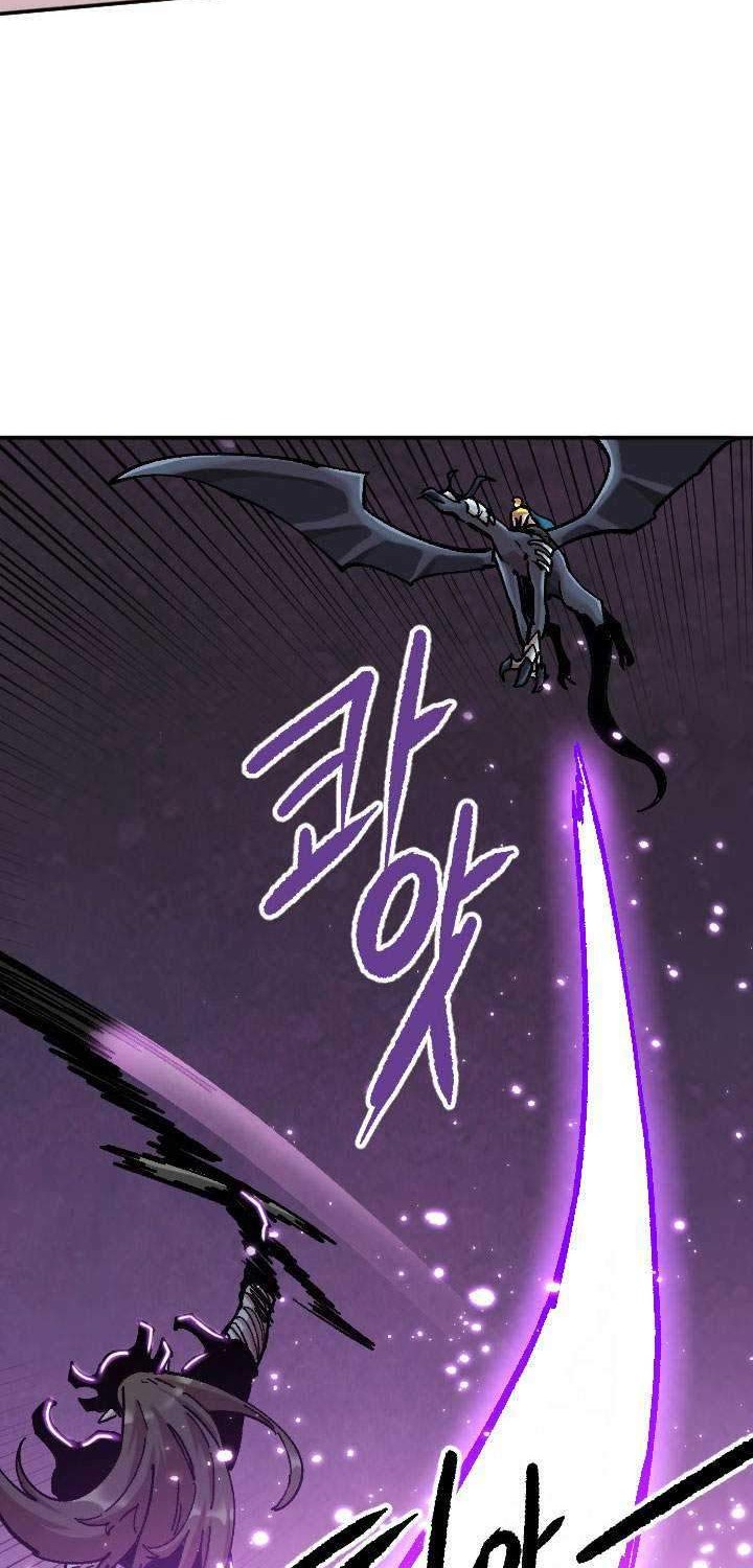 Slave B Chapter 77 Gambar 41