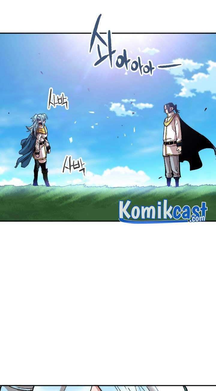 Slave B Chapter 77 Gambar 7