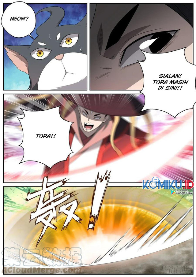 Extreme Mad Emperor System Chapter 81 Gambar 11