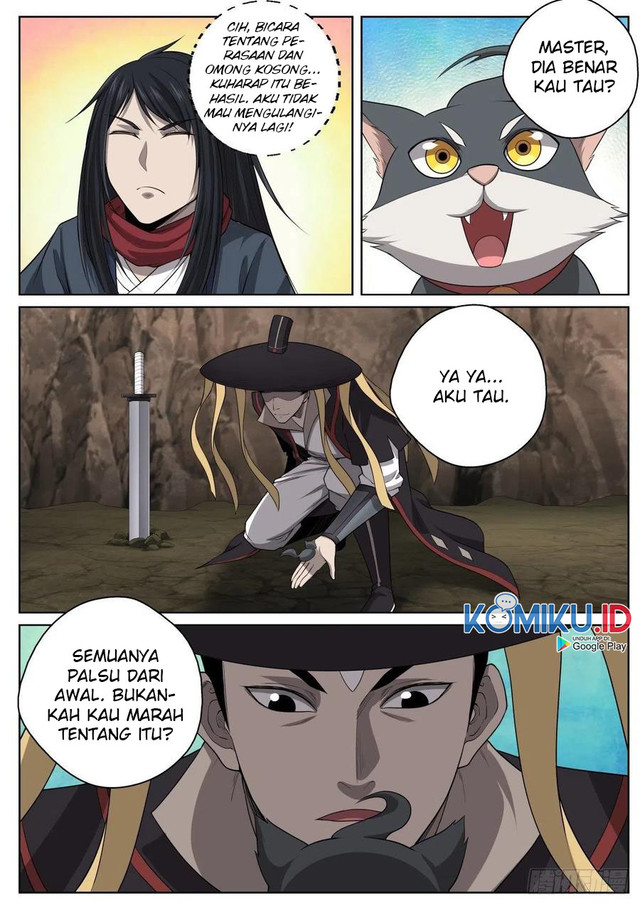 Extreme Mad Emperor System Chapter 82 Gambar 9