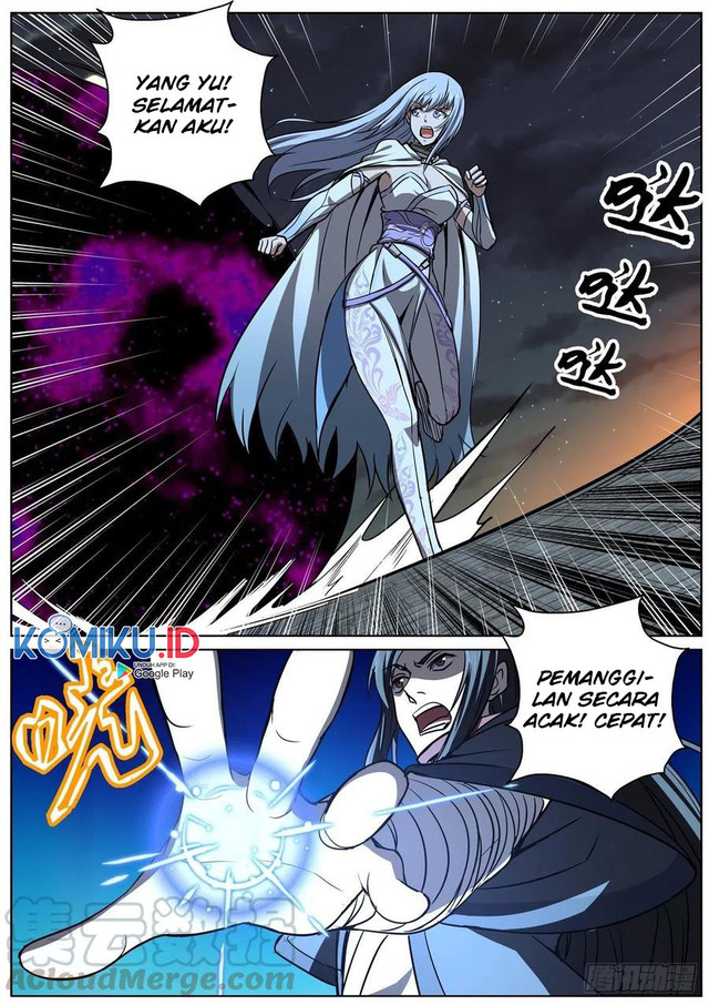 Extreme Mad Emperor System Chapter 84 Gambar 11